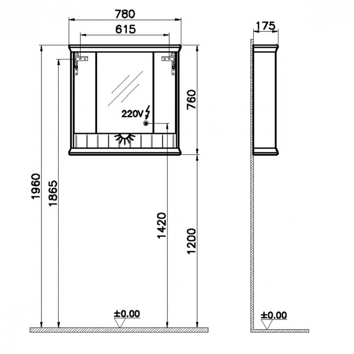 Mirror cabinet 80cm, alb mat | 62231 [2]