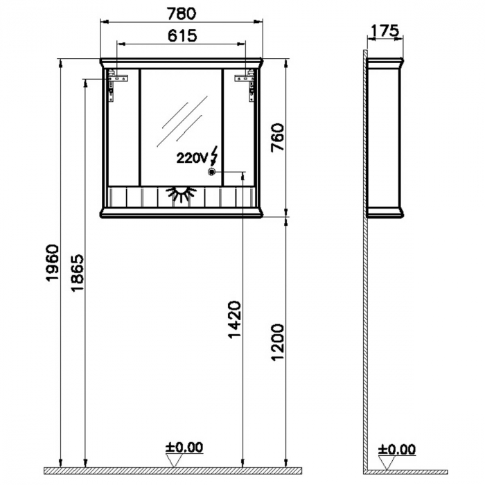 Mirror cabinet 80cm, steel albastru | 65793 [2]