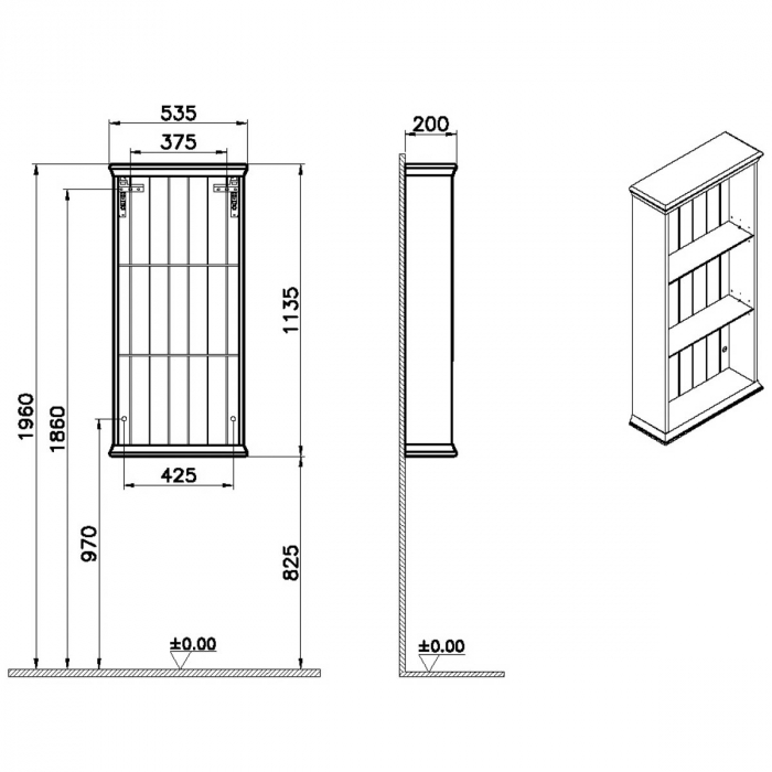 Open unit, 55cm, steel albastru | 65800 [2]