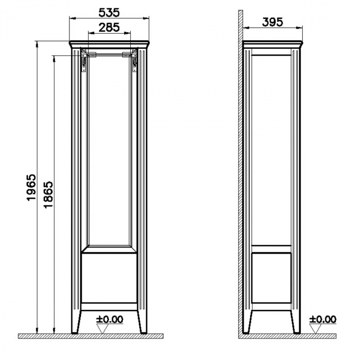 Tall unit, 55cm, mat grey, stanga | 62241 [2]
