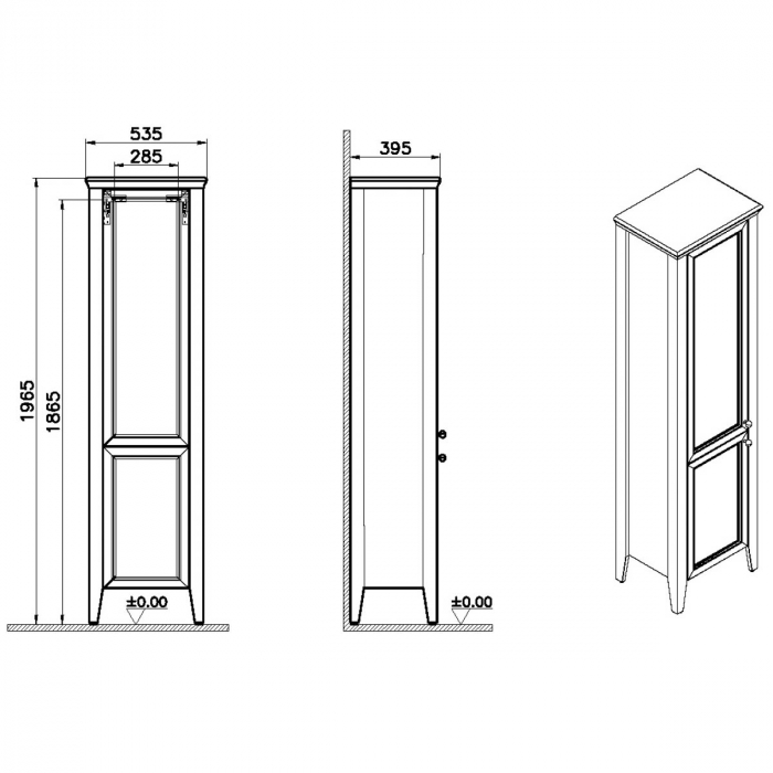 Tall unit cu glass usa, 55cm, stanga, retro green | 65808 [2]