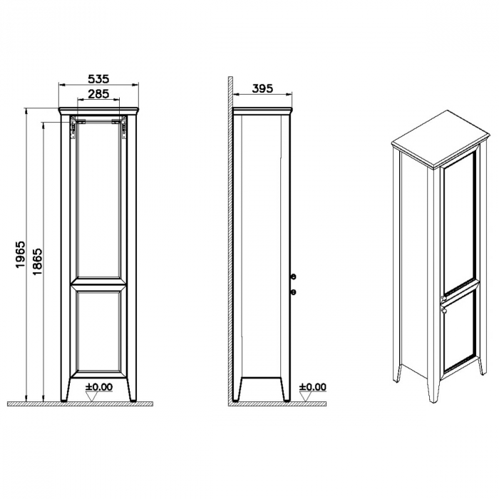Tall unit cu glass usa, 55cm, dreapta, retro green | 65809 [2]
