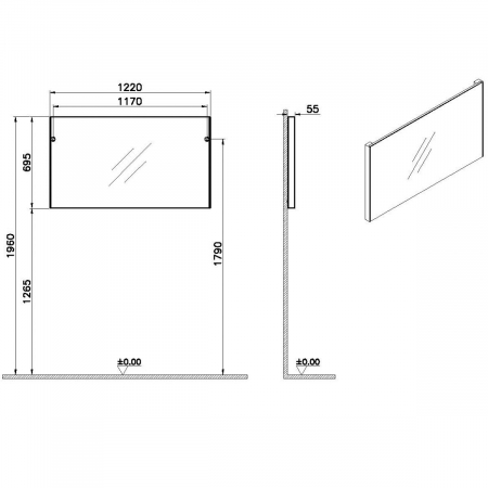 Basis flat mirror 120 cm | 66908 [1]