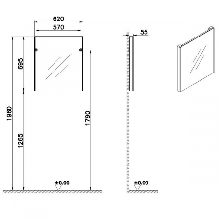 Basis flat mirror 60cm | 66905 [1]