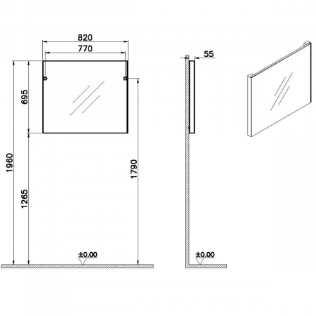 Basis flat mirror 80cm | 66906 [1]