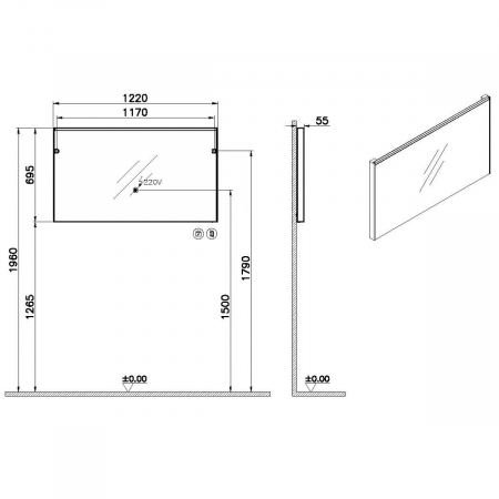 Core flat mirror 120 cm, illuminated | 66917 [1]
