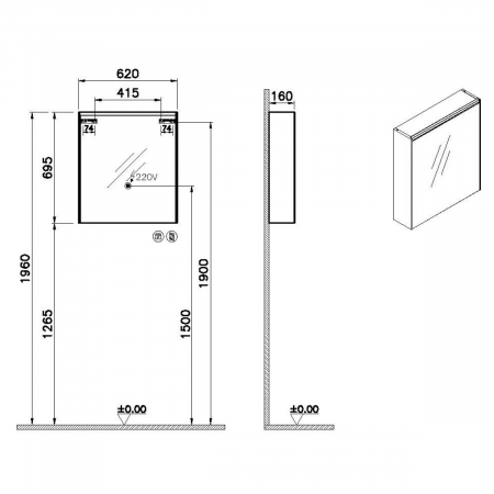 Core mirror cabinet 60cm illuminated, stanga | 66909 [1]