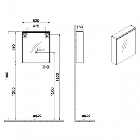 Core mirror cabinet 60cm illuminated, dreapta | 66910 [1]