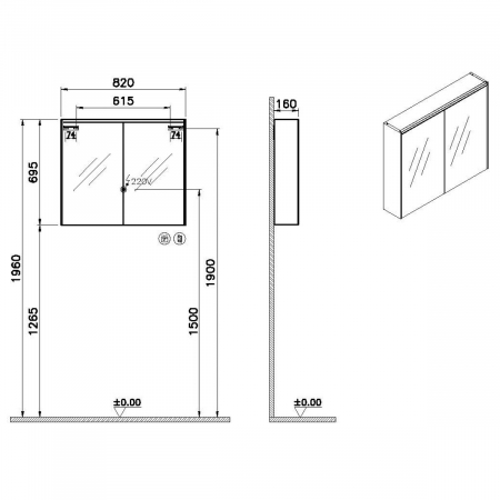 Core mirror cabinet 80cm, illuminated | 66911 [1]