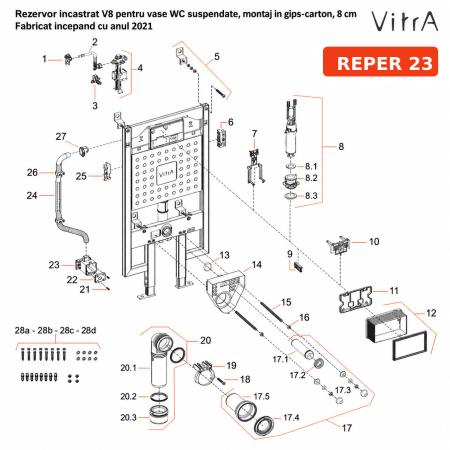 Doza de conexiuni pentru rezervor incastrat VitrA | 437785YP