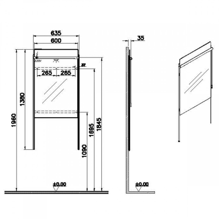 Equal flat mirror 60cm | 64104 [1]