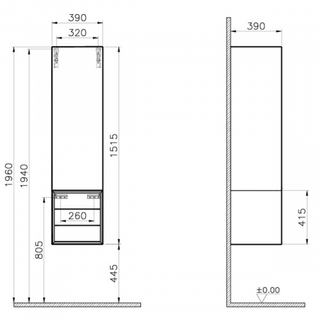 Frame tall unit, 40cm, cu drawer unit, alb mat, stanga | 61257 [1]