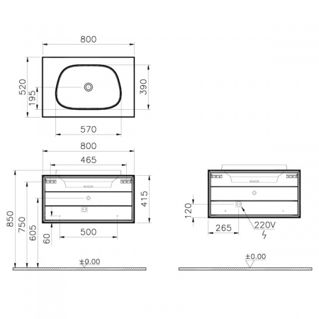 Frame Unitate de baza lavoar baie 80cm, cu 1 drawer, cu pe blat tv - shape lavoar / chiuveta baie fara orificiu robinet, alb mat | 61454 [1]