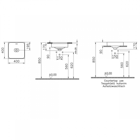 Lavoar / chiuveta baie patrata tip bol 40cm fara orificiu baterie, cu orificiul preaplin, sub blat | 7533B076-1082 [1]
