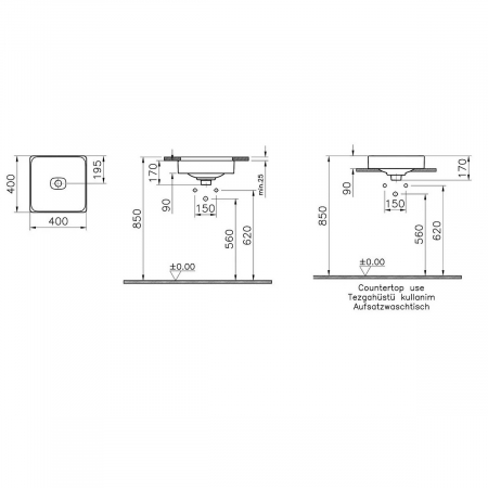 Lavoar / chiuveta baie patrata tip bol 40cm fara orificiu baterie, fara orificiul preaplin, sub blat | 7533B001-1083 [1]