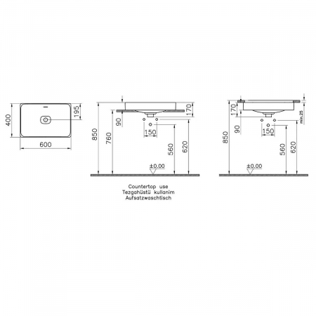 Lavoar dreptunghiular tip bol 60cm x 40cm fara orificiu baterie, fara orificiul preaplin, sub blat | 7535B020-1083 [1]