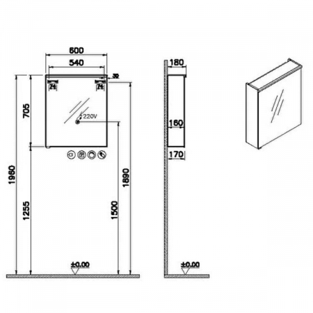 Edge mirror cabinet 60cm light mocha, dreapta | 67441 [1]
