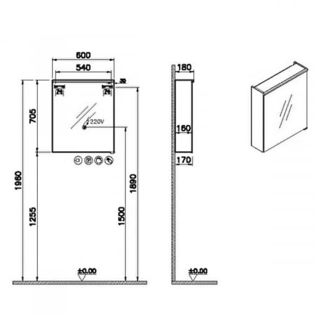Edge mirror cabinet 60cm walnut, stanga | 67164 [1]