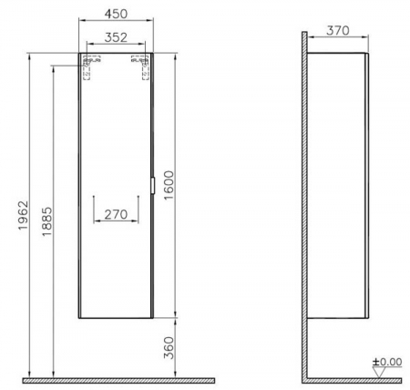 tall unit, 45cm, cu 1 usa, anthracite inalt gloss, stanga | 56186 [1]