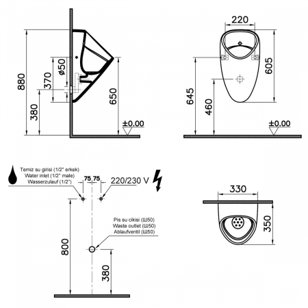 Pisoar cu mecanism de spalare integrat, alimentare spate, alimentare curent de la retea, alb | 7808B003-5331 [1]