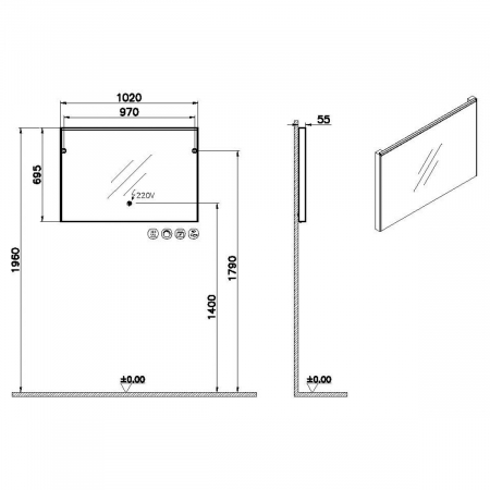 Prime flat mirror 100cm, illuminated, cu heating pad | 67012 [1]