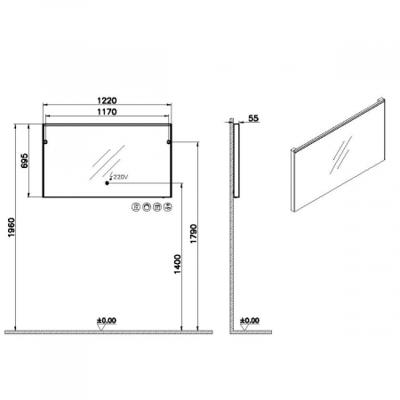 Prime flat mirror 120 cm, illuminated, cu heating pad | 67013 [1]