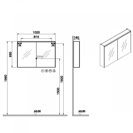 Prime mirror cabinet 100cm, illuminated | 67007 [1]
