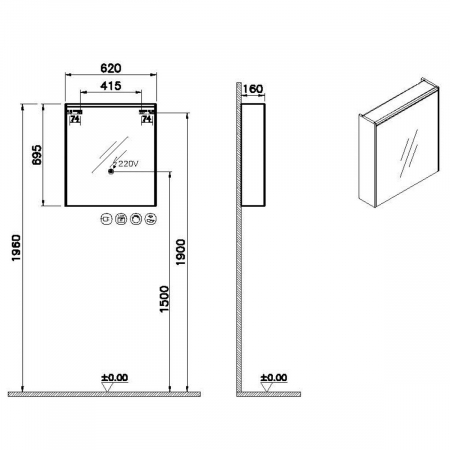 Prime mirror cabinet 60cm illuminated, stanga | 67001 [1]