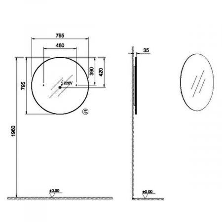 Prime rotund mirror 80cm, illuminated, sensored | 67042 [1]