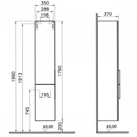 Quadrum tall unit, 35cm, anthracite inalt gloss, stanga | 66195 [1]