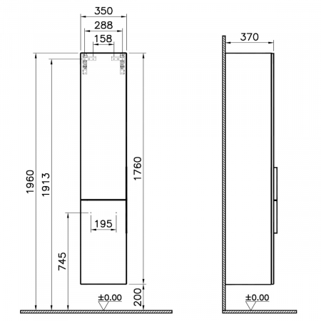 Quadrum tall unit, 35cm, auriuen oak, stanga | 62555 [1]