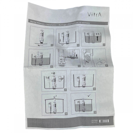 Rezervor WC copii cu alimentare inferioara 330 - 3022 mecanism rezervor apa WC inclus | 7363B003-5723 [8]