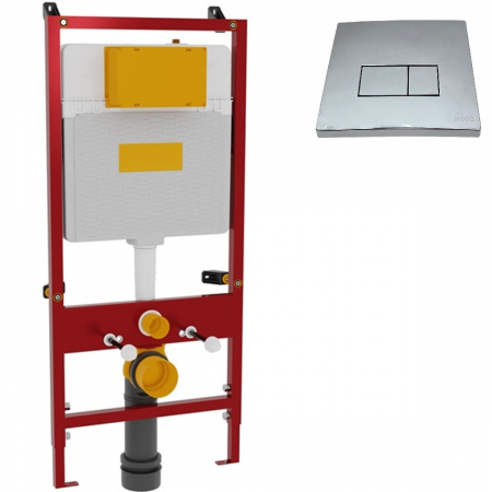 Rezervor WC incastrat tip perete din gips-carton, clapeta de actionare crom inclus | 8000-C [0]