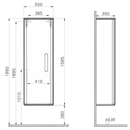 cleaning equipments tall unit, 55cm, mat anthracite, stanga | 60868 [1]