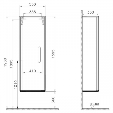 cleaning equipments tall unit, 55cm, mat gri deschis, stanga | 66008 [1]