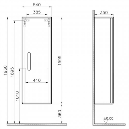 cleaning equipments tall unit, 55cm, alb mat, dreapta | 60863 [1]