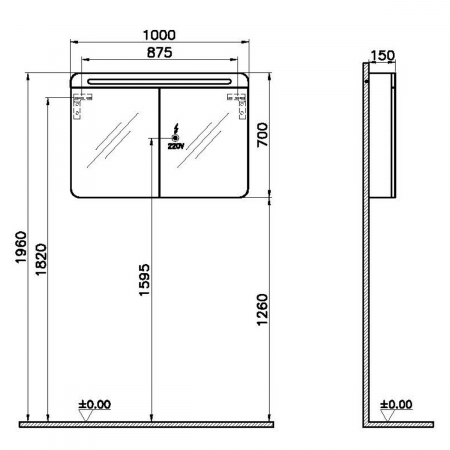 mirror cabinet 100cm, mat gri deschis | 66002 [1]