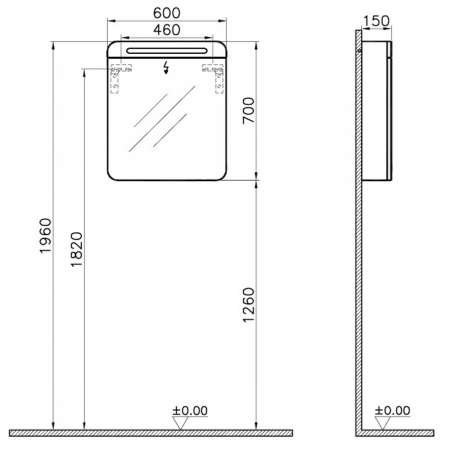 mirror cabinet 60cm light oak, dreapta | 60894 [1]