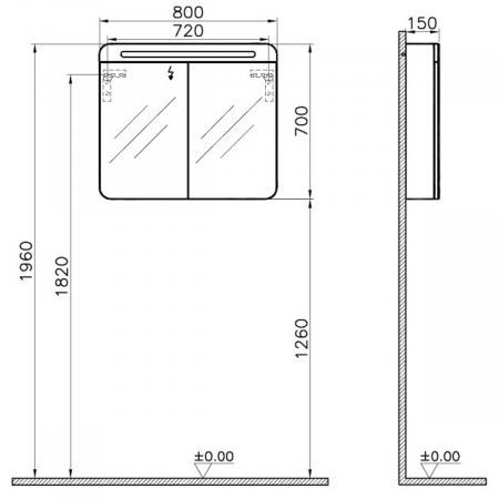 mirror cabinet 80cm, mat gri deschis | 66001 [1]