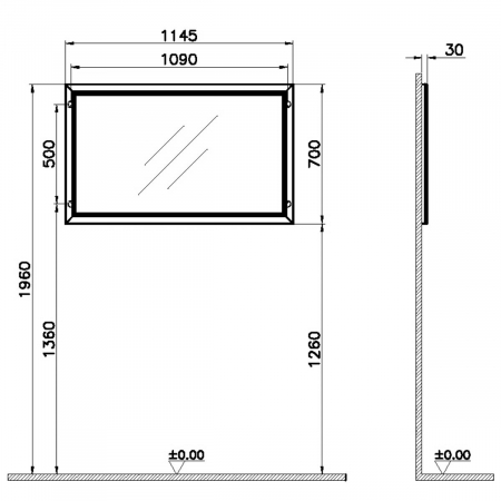 Flat mirror 120 cm, mat grey | 62223 [1]