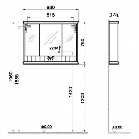 Mirror cabinet 100cm, mat grey | 62235 [1]