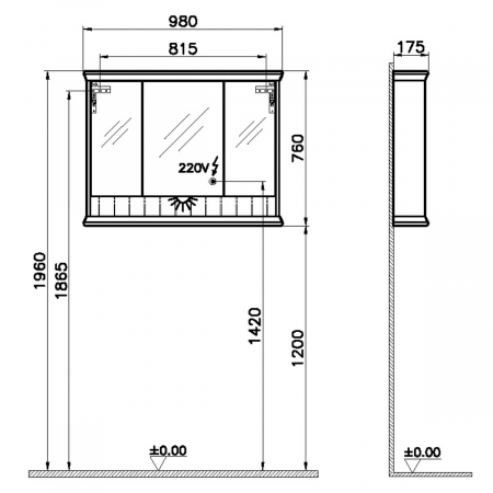 Mirror cabinet 100cm, steel albastru | 65794 [1]