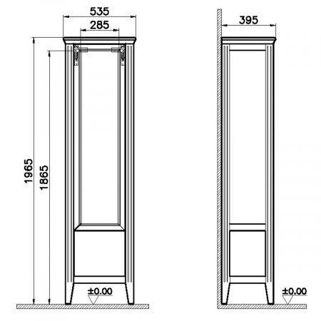 Tall unit, 55cm, mat ivory, dreapta | 62245 [1]