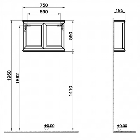Upper unit, 75cm, mat grey | 62256 [1]