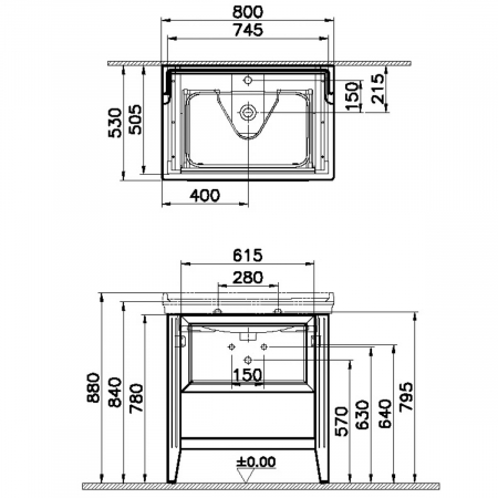 Unitate de baza lavoar baie 80cm, cu drawer, cu vanity lavoar / chiuveta baie cu orificiu baterie, mat ivory | 62182 [1]