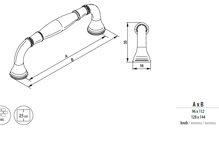REJS Maner mobila ARTESI  128 mm, negru mat [2]