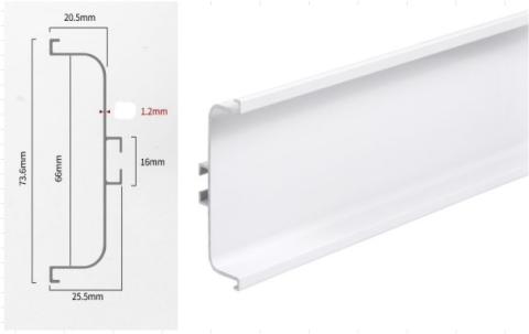 Sine si manere tip profil - Profil din aluminiu tip GOLA orizontal „C”, lungime 4,2 m. finisaj alb lucios