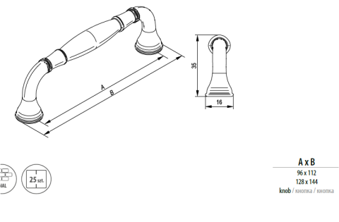 REJS Maner mobila ARTESI  128 mm, negru mat [1]