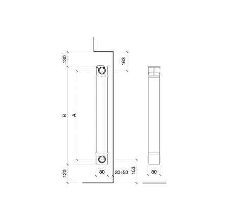 Element FONDITAL Garda Dual Aleternum 1600/80 din aluminiu [4]