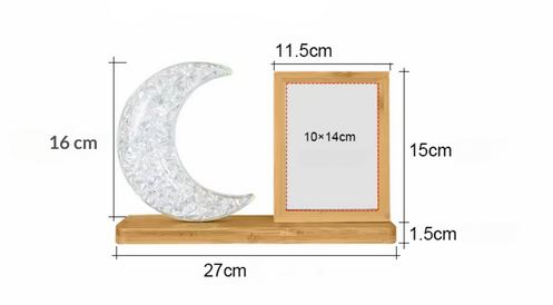 Rama foto pesonalizata cu lampa semiluna [5]